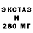 АМФЕТАМИН VHQ Yasmina Kuzieva