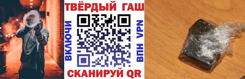 Гашиш убойный  где купить наркоту  Бийск 