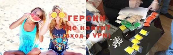 spice Алексин