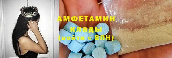 марки nbome Новозыбков