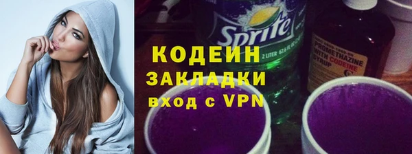 твердый Балабаново