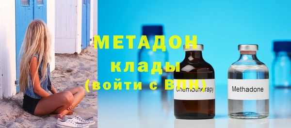 твердый Балабаново