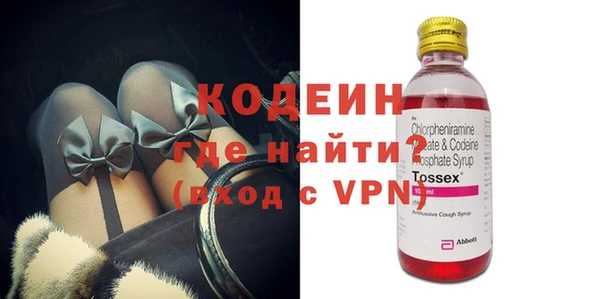 apvp Арсеньев