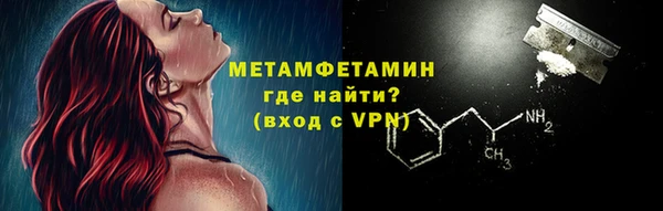 apvp Арсеньев