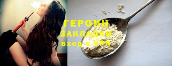твердый Балабаново