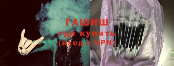 MESCALINE Аркадак