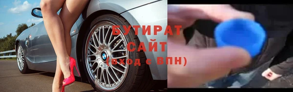 PSILOCYBIN Армянск