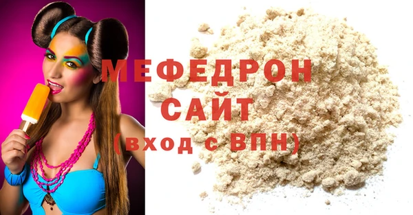apvp Арсеньев