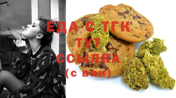 MESCALINE Аркадак