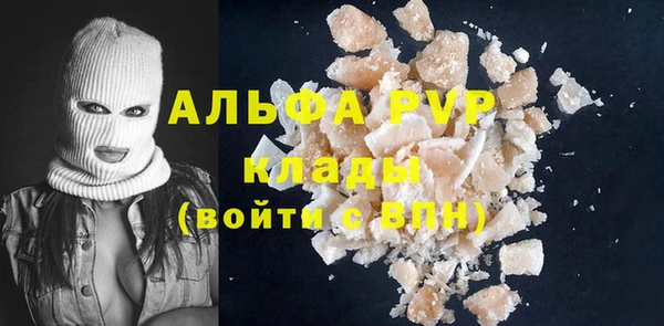 PSILOCYBIN Армянск