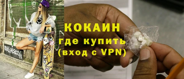 твердый Балабаново