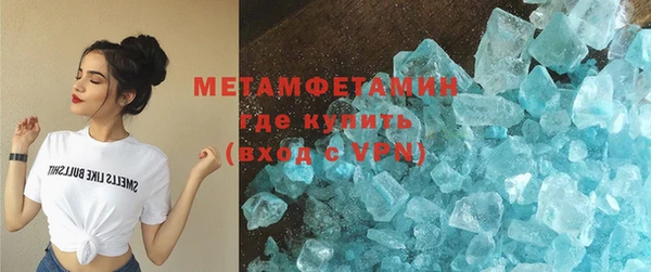 MESCALINE Аркадак