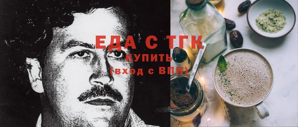 apvp Арсеньев