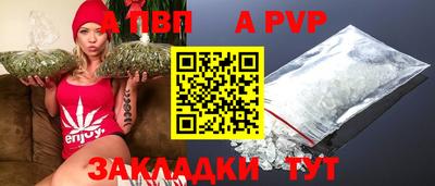 дистиллят марихуана Аша