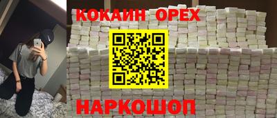 мдпв Таганрог