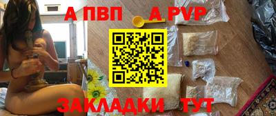 дистиллят марихуана Аша