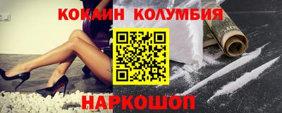 бошки Баксан