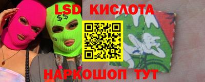 дистиллят марихуана Аша