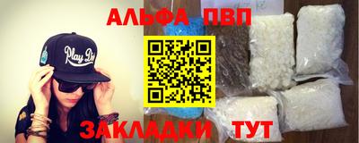 дистиллят марихуана Аша