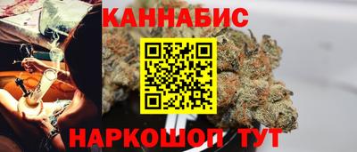кокс Ачхой-Мартан