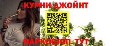 дистиллят марихуана Аша