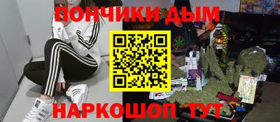 бошки Баксан