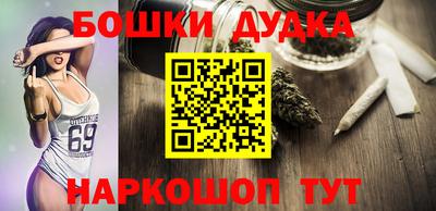 кокс Ачхой-Мартан