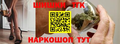 бошки Баксан