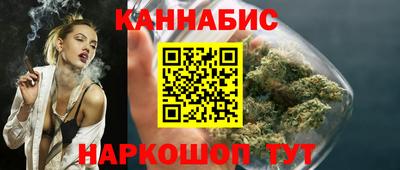 кокс Ачхой-Мартан