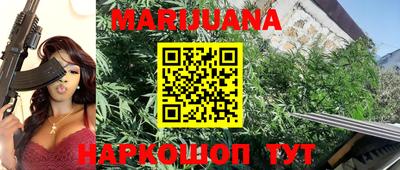 бошки Баксан