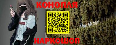 дистиллят марихуана Аша