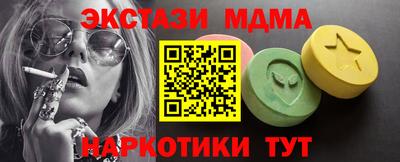 дистиллят марихуана Аша