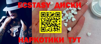 дистиллят марихуана Аша