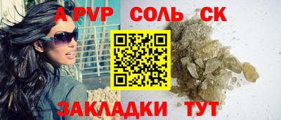 дистиллят марихуана Аша