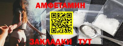 кокс Ачхой-Мартан