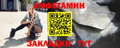 дистиллят марихуана Аша