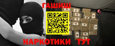 кокс Ачхой-Мартан