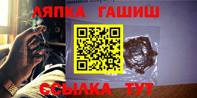 дистиллят марихуана Аша