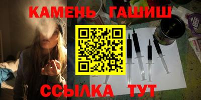 бошки Баксан