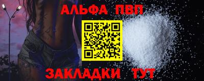 кокс Ачхой-Мартан