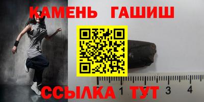 дистиллят марихуана Аша