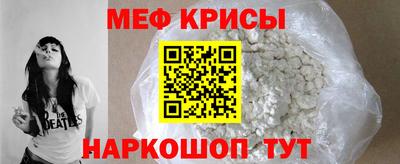 кокс Ачхой-Мартан