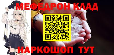 дистиллят марихуана Аша
