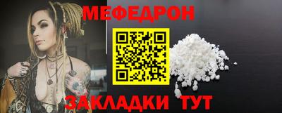 кокс Ачхой-Мартан