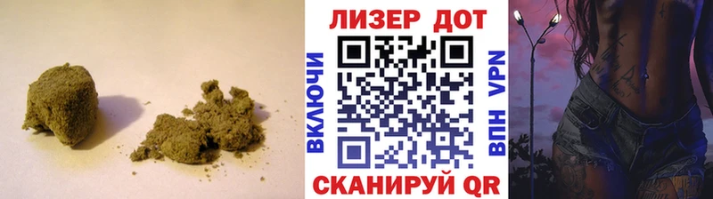 Лсд 25 экстази ecstasy  где можно купить наркотик  Бийск 