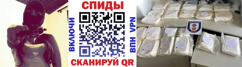 где купить наркоту  MEGA как зайти  МЕТАМФЕТАМИН Декстрометамфетамин 99.9%  Бийск 
